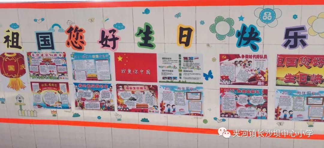 你心中朱一龙是演员还是流量？游戏画面